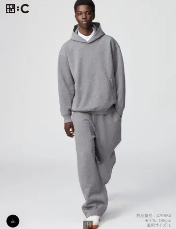 빅 유니클로 C 맨투맨 와이드 팬츠 UNIQLO