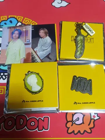 Mrs. GREEN APPLE 바벨탑 메탈 키링 세트