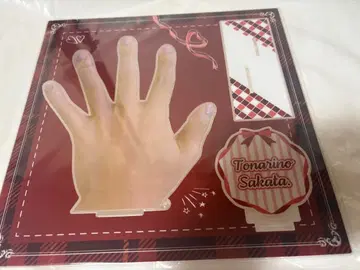 우라시마사카타센 할로파 토나리노 사카타 왼손 아크릴 스탠드