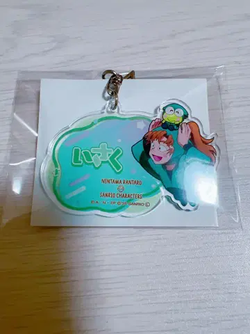 닌타마 란타로 아모카페 젠포지 잇사쿠 이름 아크릴 키링