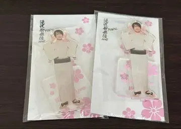 무카이 코지 아크릴 스탠드