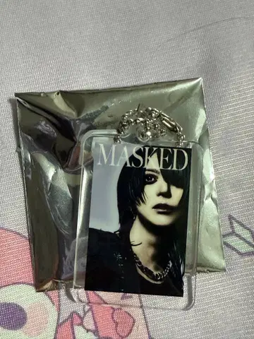 MASKED CAFE 달콤한 폭력 사키 씨 아크릴 키링