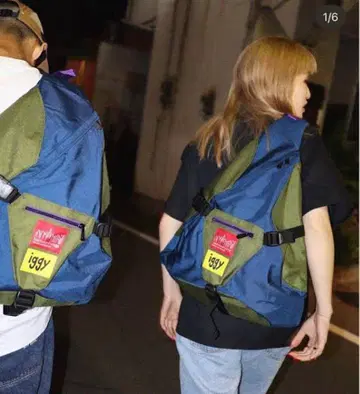 IGGY x Manhattan Portage J-bag Sling