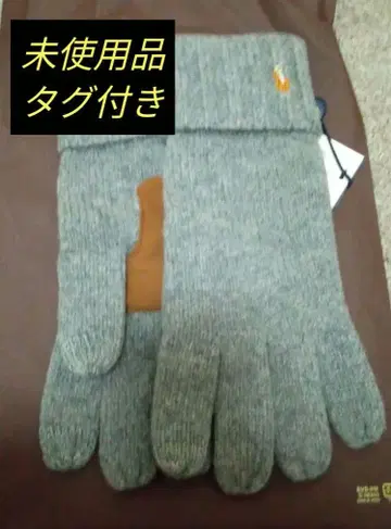 메리노울 터치스크린 그로브