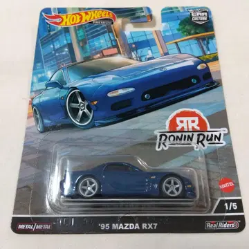 Hot Wheels '95 MAZDA RX7 RONIN RUN