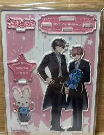 에메랄드 페어 세계제일 첫사랑 아크릴 스탠드