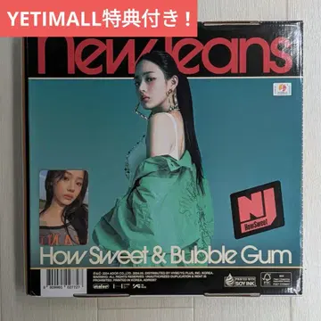 [ 혜택 포함 ] NewJeans How Sweet 민지 앨범