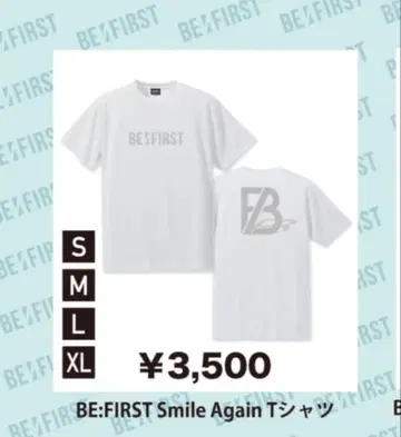 [ BE:FIRST ] Smile Again 셔츠 화이트