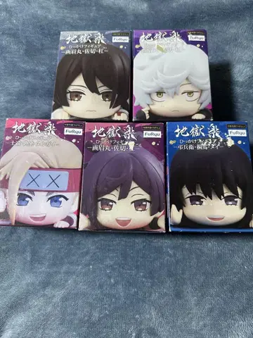 지옥락 히카케 피규어 5체 세트 가비마루 사기리 유즈하 덴자 토마