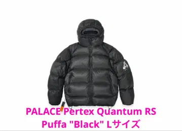 L PALACE Pertex Quantum RS Puffa 'Black'