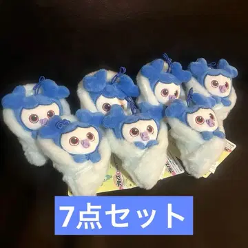 TWICE LOVELYS 속싸개 마스코트 쯔위 7세트