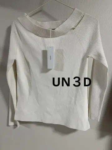 UN3D. 화이트 니트 긴팔 아웃 오프숄더 FREE