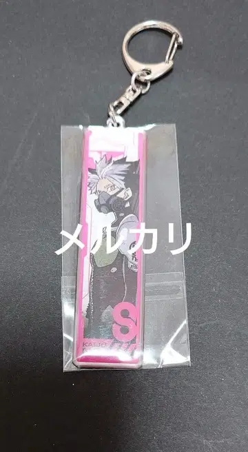 괴수 8호전 메탈 키링 컬렉션 나루미 겐