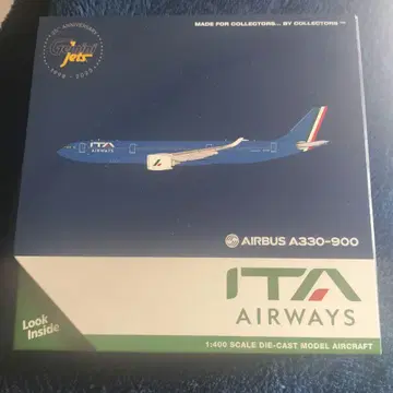 Gemini Jets ITA Airway A330-900 1/400