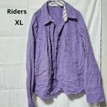 Riders [XL] 보라색 코튼 셔츠 긴팔 구제 의류