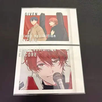 기븐 기븐전 혜택 파샤코레 마후유 릿카 사토 마후유