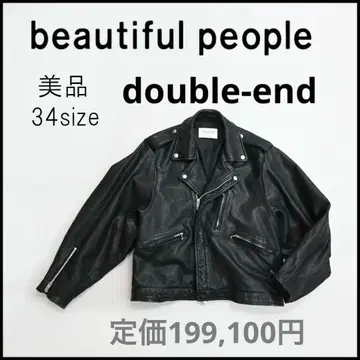 46959 뷰티풀피플 라이더 자켓 더블 엔드