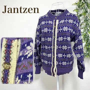 Jantzen 모리걸 노르딕 무늬 가디건 울 빈티지