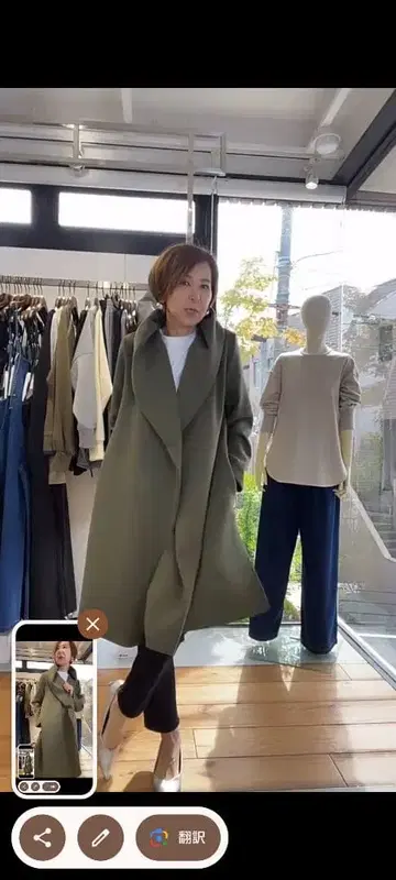 종이상자 후디 코트 에피데믹 이시카와 라보