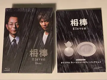 아이보 season11 블루레이 BOX (6매 구성)