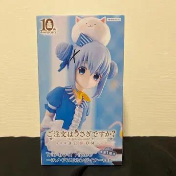 주문은 토끼입니까? 피규어