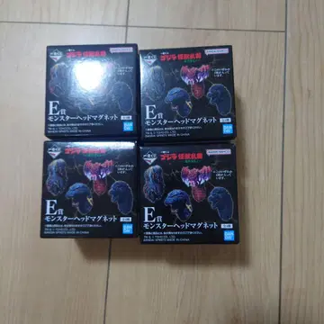 고질라 제일복권 몬스터 헤드 마그넷 4개 세트