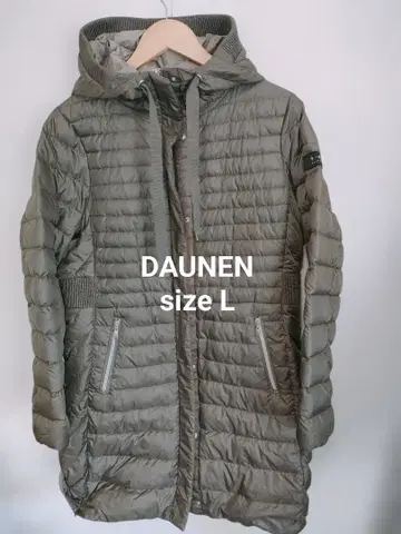 329. DAUNEN 경량 다운 코트
