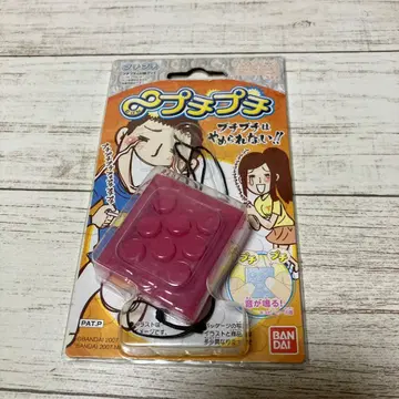 무한 에어캡 초대