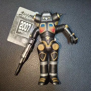 택 포함 울트라 괴수 시리즈 킹 조 블랙 2007 스페셜