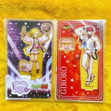 개구리 중사 케로로 가라오케의 철인 아크릴 스탠드 기로로 모아