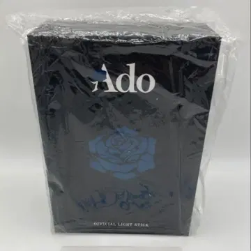 Ado 2025 Hibana 응원봉 미개봉 새상품