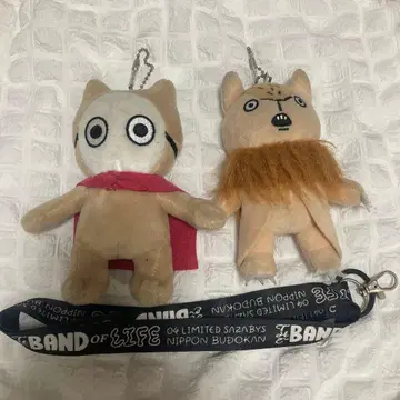 포리미 봉제 인형 스트랩 세트