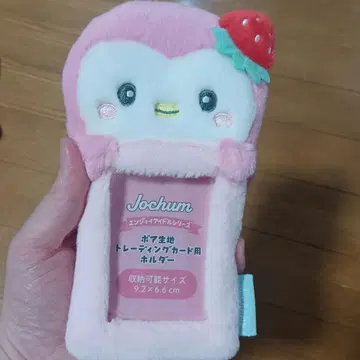 JOCHUM 뽀뽀 트레이딩 카드 케이스