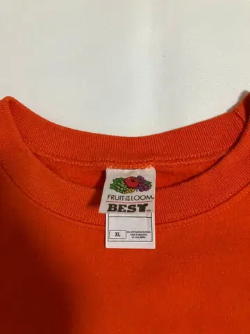 FRUIT OF THE LOOM 오렌지 트레이닝복 XL