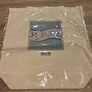 안쥬르므 토트백