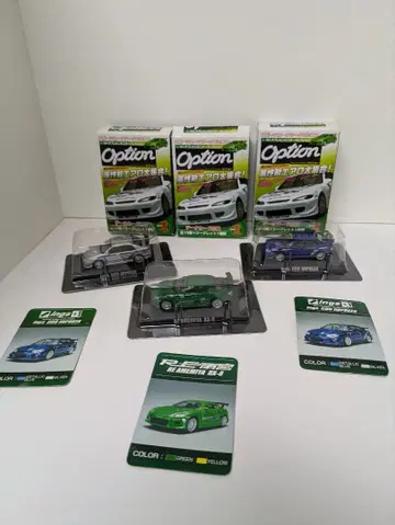 아오시마 옵션 미니카 컬렉션 AOSHIMA OPTION 3대 세트