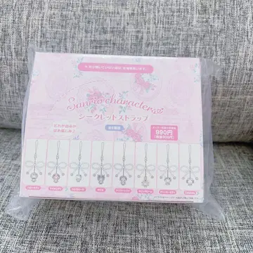 산리오 화이트 프릴 디자인 시리즈 시크릿 스트랩 컴플리트