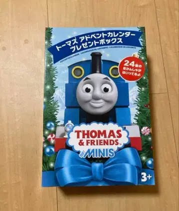 k*i님 토마스 어드벤트 캘린더 토미카 LEGO 레고 스미코