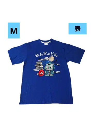 [ 새상품 ] 한교동 일본풍 패턴 자수 T셔츠 M 사이즈