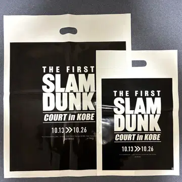 THE FIRST SLAM DUNK COURT in KOBE 쇼핑백