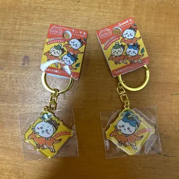 치이카와(먼작귀) 키링 캥거루 호주 한정판