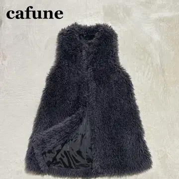 cafune 카프네 23AW 롱 퍼 베스트 38 그레이