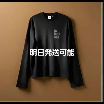 바벨탑 롱 T셔츠 S 사이즈