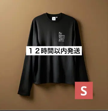 미세스 바벨탑 롱 슬리브 T셔츠 S 롱티 긴팔