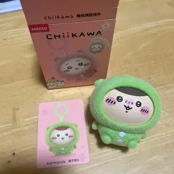 치이카와 MINISO 중국 한정판 블라인드 파자마 파티 밤만쥬