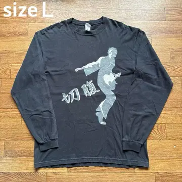 구제 의류 롱 T 90s