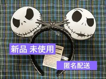 미사용 새상품 2025 할로윈 잭 스켈링턴 머리띠