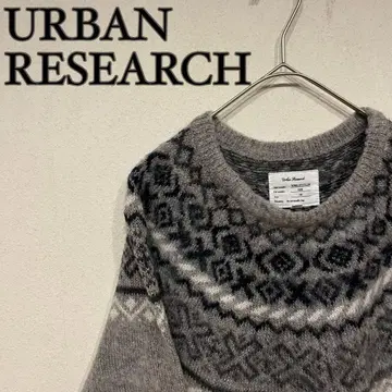 [ 새상품급 ] URBAN RESEARCH 노르딕 무늬 울 모헤어 니트