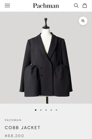 [ Pachman ] COBB JACKET 36 [ 미사용 새상품 ]