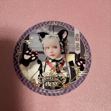 AVAM 츠키미노 아야 스이파라 콜라보 사인 포함 코스터